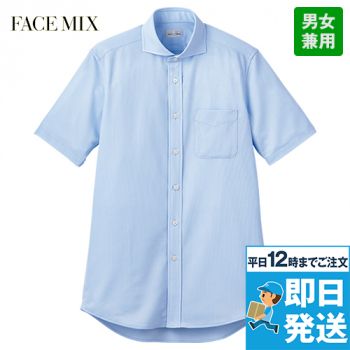 Facemix FB4560U ワイドカラーニット半袖シャツ