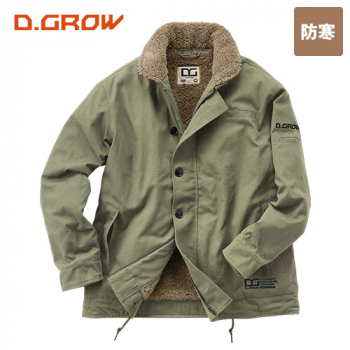 D.GROW DG503 [秋冬用]防寒コート(N-1スタイル)