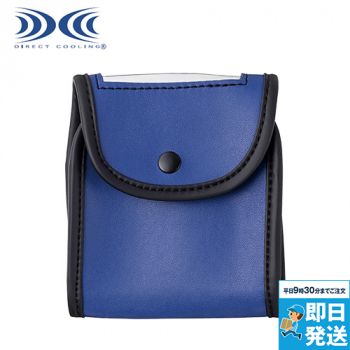 LISPCASE [春夏用]空調服 BTSP1用バッテリーケース[返品NG]