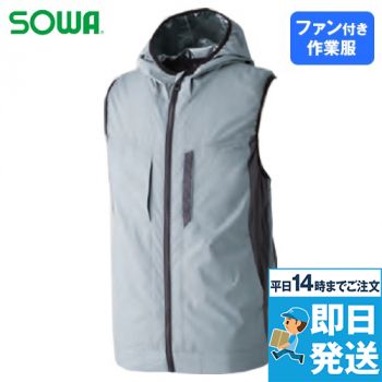 834906 桑和 EF用 ベスト