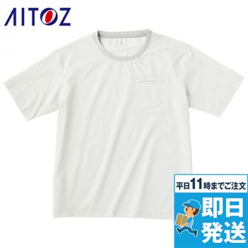 アイトス 23123 ラッカン Tシャツ
