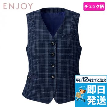 Enjoy EAV903 [通年]ベスト／ドビーパターンチェック