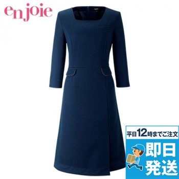 en joie(アンジョア) 62060 [通年] ワンピース [ニット/ストレッチ]