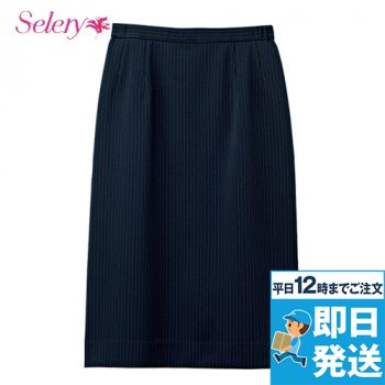 Selery S-12281[通年]タイトスカート[56cm丈][ニット/ストライプ]
