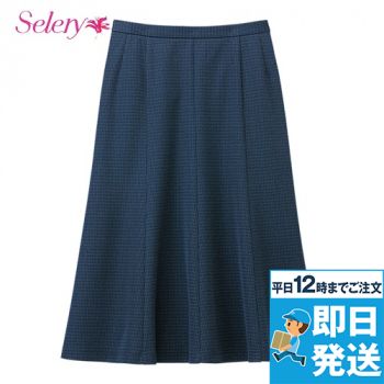 Selery S-12301 12309[通年]マーメイドスカート[60cm丈][ニット/抗菌/抗ウイルス/消臭/防汚]