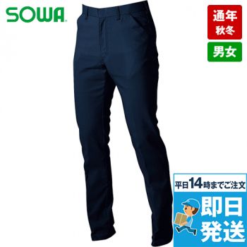 スラックス