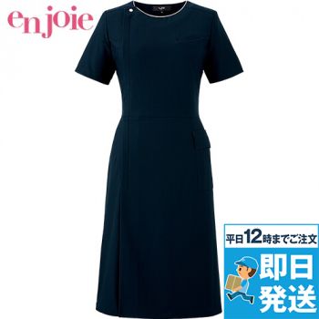 en joie(アンジョア) 62101 [通年]ワンピース