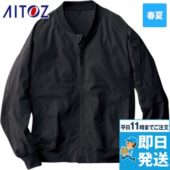 HUMA3Dストレッチブルゾン[男女兼用]