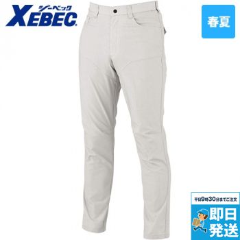 ジーベック 1770[春夏用]スラックス