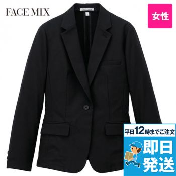 レディスジャケット