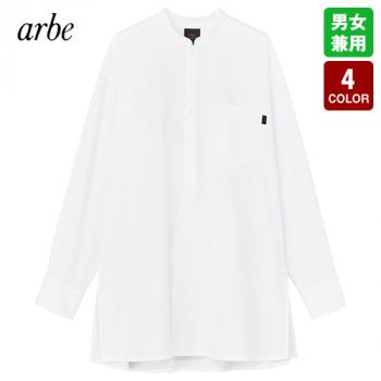 チトセ(アルベ) RW-0002 スタンドカラーシャツ/長袖[男女兼用]