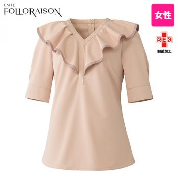 Unite FR0002 フォロレゾン チュニック/六分袖[女性用]