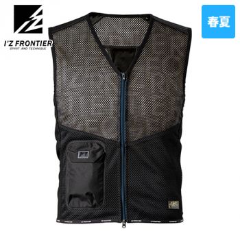 冷却ペルチェ4個タイプインナーベスト