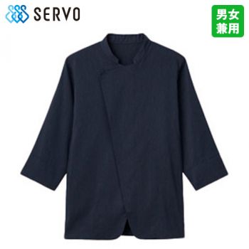 LW0902 Servo(サーヴォ)ショップコート