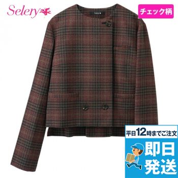 ジャケット