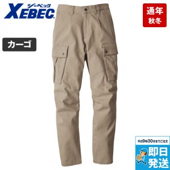 カーゴパンツ