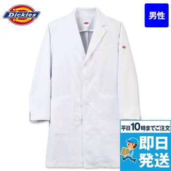 【先行販売商品】ドクターコート　フォーク　Dickies（ディッキーズ）