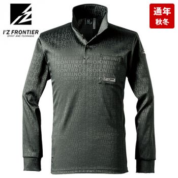 アイズフロンティア 8011 [秋冬用]