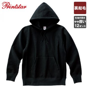 トムス 00228-FVH[秋冬用]12.0オンス 裏起毛ヘビープルパーカー[男女