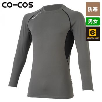 コーコス G-1818 [秋冬用]グラディエーター ウォームパワーサポート長袖[男女兼用]
