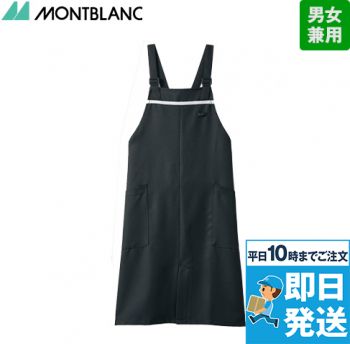 5-880 888 889 Montbl