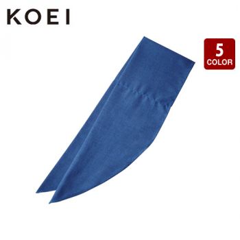 興栄繊商 K43 清涼 バンダナチーフ