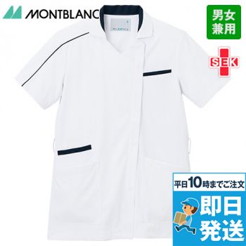 Montblanc MS009 スクラブ[男女兼用]