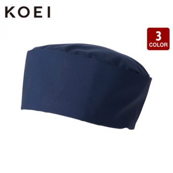 興栄繊商 KW7 和帽子 マジックテープ付