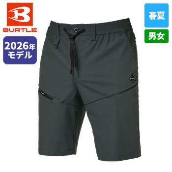 バートル 4100-Y26 [春夏用]ショートパンツ[男女兼用]