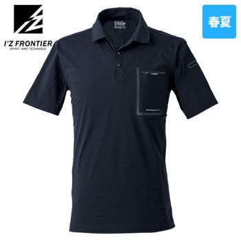 アイズフロンティア 119 [春夏用]ライトドライストレッチ半袖ポロシャツ[男性用]