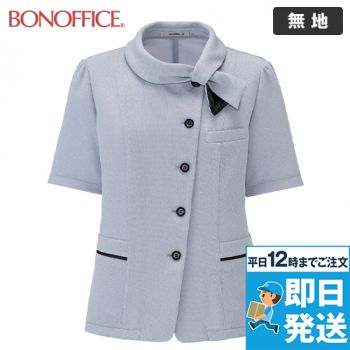 Bonmax AJ0865[春夏用]BLINK Knit(ブリンクニット)オーバーブラウス