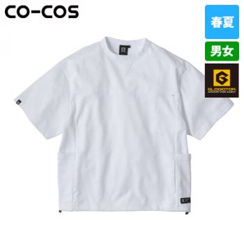 コーコス G-107 [春夏用]フェイスコットンDRY 5ポケット半袖Tシャツ[男女兼用]