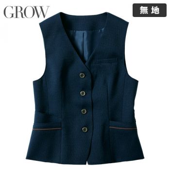GROW GVEL-2603 [春夏用]ベスト[ストレッチ]｜ユニフォームの通販なら