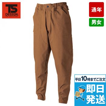 TS DESIGN 55372 [通年]ニッカーズダブルニーパンツ[男女兼用]