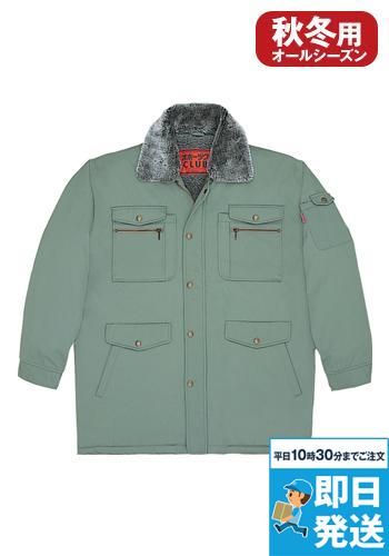 自重堂 48063 防寒コート(フード付) 襟ボア