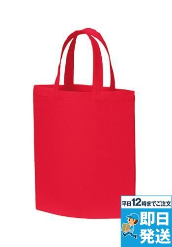 Lifemax MA9004 A4コットンバッグ(カラー)