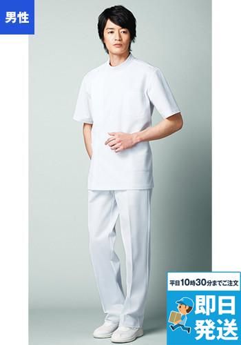 自重堂Whisel WH2504 ツータックパンツ(男性用)