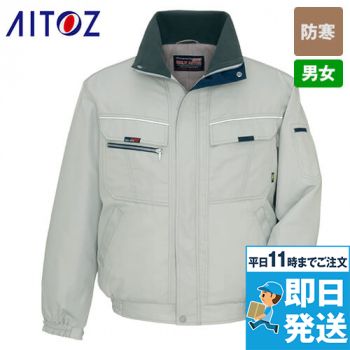 AZ9361 アイトス 防寒ブルゾン