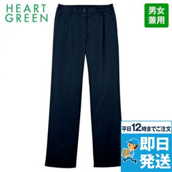 CAL059 キャリーン ストレッチワンタックパンツ(男女兼用)