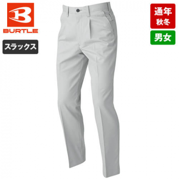 バートル 8013 ワンタックパンツ