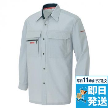 [廃番]AZ75305 アイトス シャツ/長袖