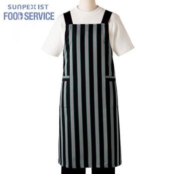 [廃番・返品交換不可]A-1751 Servo(サーヴォ) 胸当てエプロン