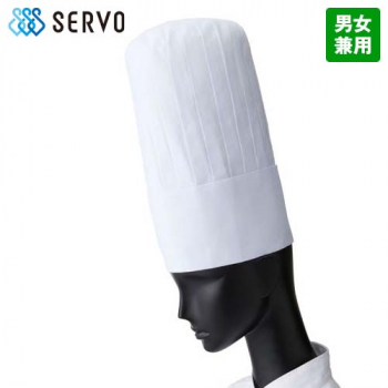 1 Servo(サーヴォ) チーフ帽