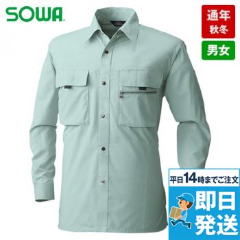 485 桑和 長袖シャツ