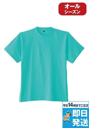 桑和 綿100% ヘビーウエイトTシャツ(子供用)
