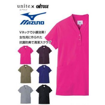 MZ-0075 ミズノ(mizuno) レディーススクラブ