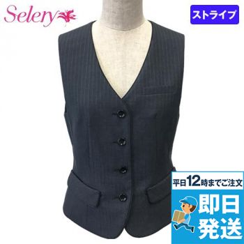 S-03610 03619 Selery ベスト ストライプ