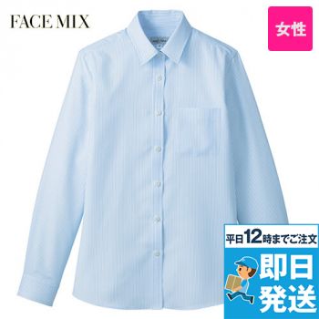 Facemix FB4030L 吸水速乾ブラウス/長袖(女性用)