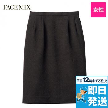 Facemix FS2004L ALBA(アルバ) ストレッチスカート(女性用) 無地