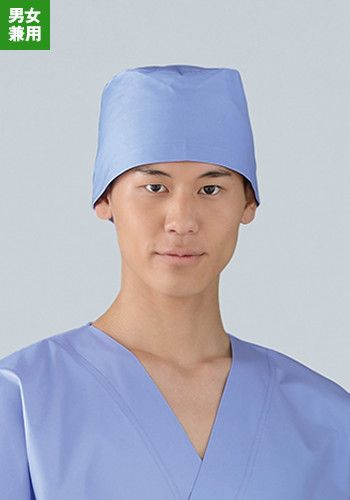 [廃番]手術帽子(後ろヒモ式)71 72 73 79（2枚セット）